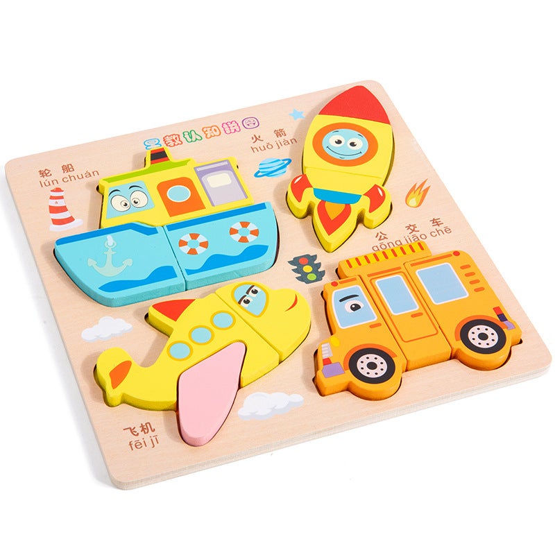 Three-Dimensional Puzzle Wooden Assembled Model Baby Cognitive Thinking Training Montessori Early Education Building Blocks Children'S Educational Toys - Image 1